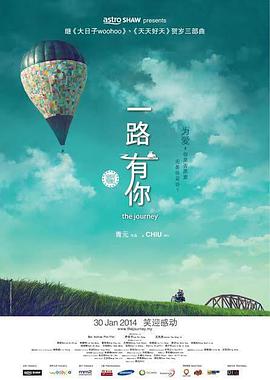 亚洲一级片在线观看